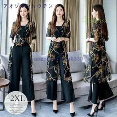 パンツドレス セットアップ レディース 大きいサイズ 夏 透け感 イベント 大人女子 シフォン地 上品 ブラック スリット 柄 お呼ばれ ママ 個性的  vii3x815557