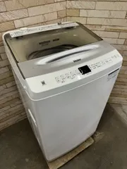 【訳あり】ハイアール 洗濯機 JW-U70HK ホワイト 2023年製 訳あり】ハイアール 洗濯機 JW-U70HK ホワイト 2023年製 - メルカリ