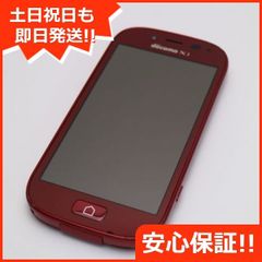 美品 F-06F らくらくスマートフォン3 レッド 即日発送 スマホ FUJITSU DoCoMo 本体 白ロム 土日祝発送OK 05000