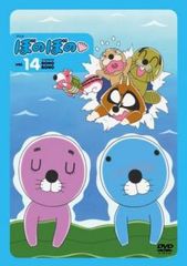 花道だけ歩きましょう　DVD 全41巻　全巻セット 花道だけ歩きましょう DVD 全41巻 全巻セット