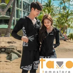 2024年　水着 レディース メンズ 体型カバー ラッシュガード セット セパレ