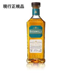 ブッシュミルズ10年 40％ 700ml 正規品