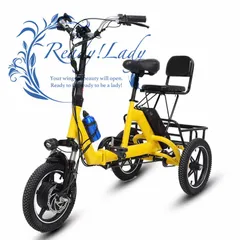 2025年最新】大人 用 三輪 自転車の人気アイテム - メルカリ