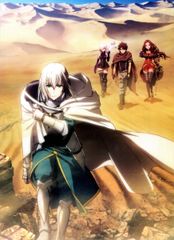 극장판 Fate/Grand order 신성 원탁 영역 카멜롯 예매 특전 제1탄 키 비주얼 클리어 파일 제1탄