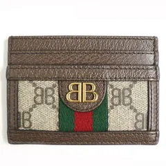 極美△GUCCI×BALENCIAGA グッチ バレンシアガ コラボ 680386 HACKER ハッカー カードケース ブラウン×ゴールド金具 イタリア製のサムネイル