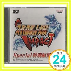 Item thumbnail for item f4e98d1d-d046-482e-8937-080e8b130b81