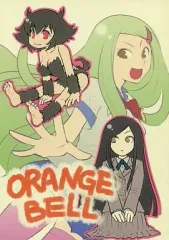 【中古】男性向一般同人誌 ≪その他アニメ・漫画≫ ORANGE BELL / 水先 / tilde.