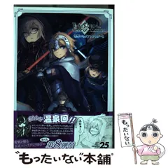 2025年最新】彼岸ロージの人気アイテム - メルカリ 