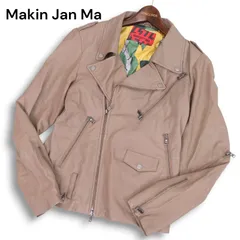 2025年最新】マーキンヤンマ レザーの人気アイテム - メルカリ