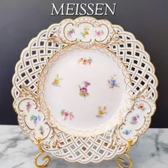 ♥マイセン　透かし　プレート　小花 美品 マイセン 1級品 ローズ 小花 金彩 透かしプレート 希少
