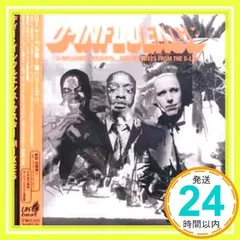 Satoshi Tomiie 富家哲 サイン入り 12インチ 2025年最新】Satoshi tomiieの人気アイテム - メルカリ