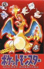 2025年最新】ポケモントランプredの人気アイテム - メルカリ