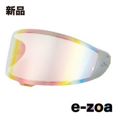 山城  YAMASIRO ヤマシロ EXTRA エキストラシールド CWR-F2 メローSM/RD ロースモーク/レッド EX124200 (2511710)