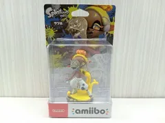 未開封品 amiibo ウツホ(スプラトゥｰンシリｰズ)