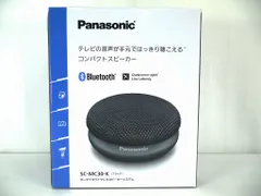 2024年最新】panasonic sc-mc30-kの人気アイテム - メルカリ