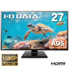 I-O DATA LCD-AH271EDB 27型ワイド(2022年制) / 液晶ディスプレイ/FullHD (1920×1080）/液晶モニター 非光沢/動作品/HDMIケーブル標準添付