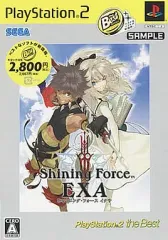 【中古】PS2ソフト シャイニング・フォース イクサ [廉価版]