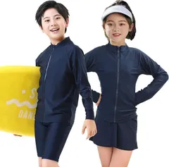 Ｄｒａｗｙｕｍｅ ラッシュガード キッズ 男の子 女の子 スクール水着 長袖ラッシュガード フルジップ 無地 ストレッチ 男女兼用 ジュニア UPF50+紫外線対策加工・吸汗速乾子供 小学生 中学生 学校用 紺ネイビー(紺（本縫い）,  140)