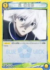 ブルーロック　凪誠志郎 SR⭐︎2パラレル　ユニオンアリーナ　カード ブルーロック 凪誠志郎 SR⭐︎2パラレル ユニオンアリーナ