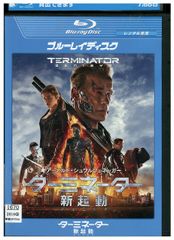 DVD 真犯人フラグ 1～4巻セット(未完) 西島秀俊 芳根京子
