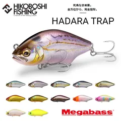 新品未使用　メガバス ハダラトラップ レッドヘッド　金ボラ　ロリチャ　3点セット HADARA TRAP(ハダラトラップ) GG アカキンCB ルアー | Megabass
