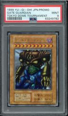 PSA9 ブラック・マジシャン 初期 ウルトラレア Ultra Rare Dark