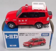 2025年最新】トミカ パジェロ 消防の人気アイテム - メルカリ