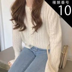 種類10：グレー/L 透かし編み ニット カーディガン トップス アウター ミディアム丈 袖あり 長袖 萌袖 クルーネック 襟なし ノーカラー リブ リブニット 編み込み 透け感 かわいい 大人可愛い きれいめ シンプル カジュアル 大人 上品 おしゃれ ラブ