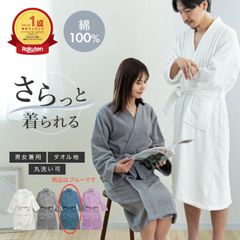 Item thumbnail for item 68d6ab66-b484-47d4-bdb3-d22be504adff