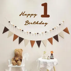 Uchi 1歳 誕生日 飾り 可愛いシンプル 誕生日 飾り付け セット 女の子 男の子 高級生地 壁に飾る用のhappy birthdayフェルト生地バナー、フェルト生地フラッグガーランド、1歳の数字、フグボールガーランド、 バースデー 飾り 誕生日 飾り 大