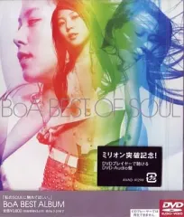 2025年最新】BoA DVDの人気アイテム - メルカリ