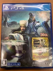 真 三國無双8 Empires 20th ★ PlayStation4 PS4 ソフト