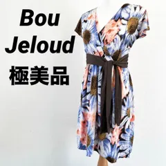 極美品　Bou Jeloud　ブージュルード　ロングワンピース　花柄　ひまわり