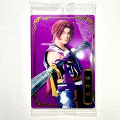 2025年最新】刀剣乱舞 蜻蛉切の人気アイテム - メルカリ