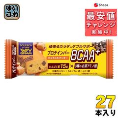 ブルボン プロテインバー BCAA+ キャラメルクッキー 27本 (9本入×3 まとめ買い) 栄養調整食品