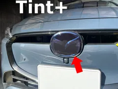 Tint+再利用できる2023/3 MC後 エンブレム スモークフィルム(スモーク20％ MRCC装備車専用) MAZDA2 DJ3FS/DJ3AS/DJLFS/DJ5FS/DJ5AS 後期 mazda2 dj