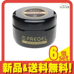 PREGEL(プリジェル) スタイリングベース 15g 6個セット まとめ売り