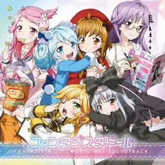 2025年最新】ファンタジスタドールの人気アイテム - メルカリ