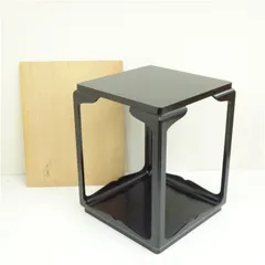 塗師　川瀬表完造　黒一閑塗高麗卓（共箱） 茶道 茶道具 おしゃれ 茶器 こうらいじょく 棚 小さい棚 抹茶 インテリア 収納 骨董 お茶 1月 冬