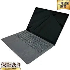 【美品】Surface Laptop 5 QZI-00020 台数限定】Microsoft QZI-00020 Surface Laptop 5 13.5