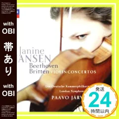 【帯あり】ベートーヴェン&ブリテン:ヴァイオリン協奏曲 [CD] ヤンセン(ジャニーヌ)、 ベートーヴェン、 ブリテン、 ヤルヴィ(パーヴォ)、 ヤンセン(ジャニーヌ)、 ドイツ・カンマーフィルハーモニー・ブレーメン; ロンドン交響楽団_07
