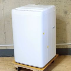 C8819 ヤマダ 全自動洗濯機  YWM-T45H1 4.5kg 2021年製