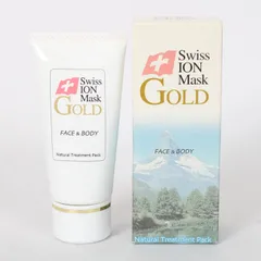 新品未使用　イオン化粧品　ゴールド　3個セット　② 2127075225.jpg?1703232225