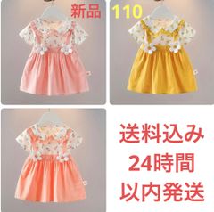 新品　キッズ　ワンピース　重ね着風　かわいい　幼稚園　保育園　ベビー服　子供服　110