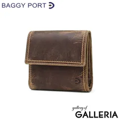 バギーポート 財布 二つ折り財布 メンズ レディース コンパクト ブランド BOX型小銭入れ BAGGY PORT おしゃれ レザー 本革 革 二つ折 小さめ 小銭入れあり クーズー KUDU LEATHER コンパクトウオレット ZKM-906のサムネイル