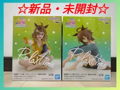 ウマ娘 プリティーダービー 新時代の扉 ジャングルポケット アグネスタキオン フィギュア Relaxtime