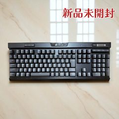 Corsair コルセア ゲーミングキーボード K70 RGB MK.2 RAPIDFIRE 日本語配列 CH-9109014-JP