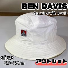 AZ460 ベンデイビス BEN DAVIS ハット 57cm / ホワイト 帽子 ウォッシャブル WHITE LABEL