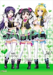 2025年最新】絢瀬絵里 タペストリーの人気アイテム - メルカリ