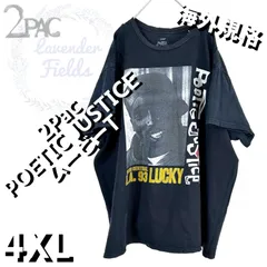 2025年最新】2pac tattoo tシャツの人気アイテム - メルカリ